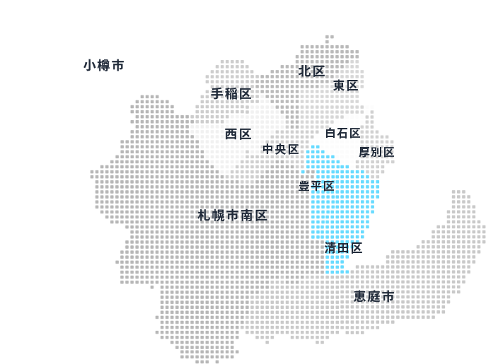 札幌市